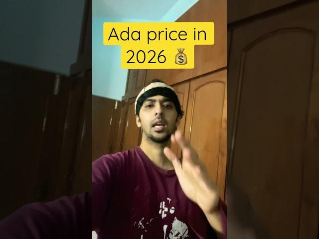 Cardano(ADA) Price Prediction in 2026! #cryptocurrency #crypto #cardano