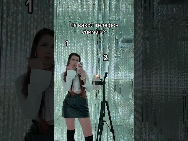 Кто угадает тому️ #лаура #laura #shortvideo #tiktok #likee #dance #shortvideo #тренд #кампус