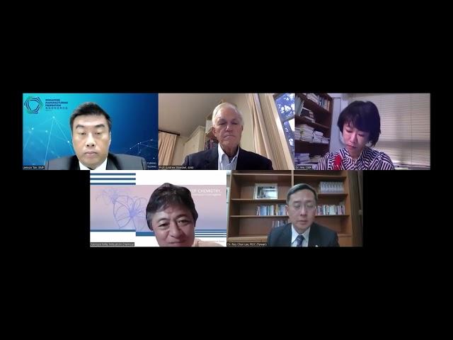 Webinar on the Comprehensive & Progressive Agreement for Trans-Pacific Partnership (CPTPP) June 28