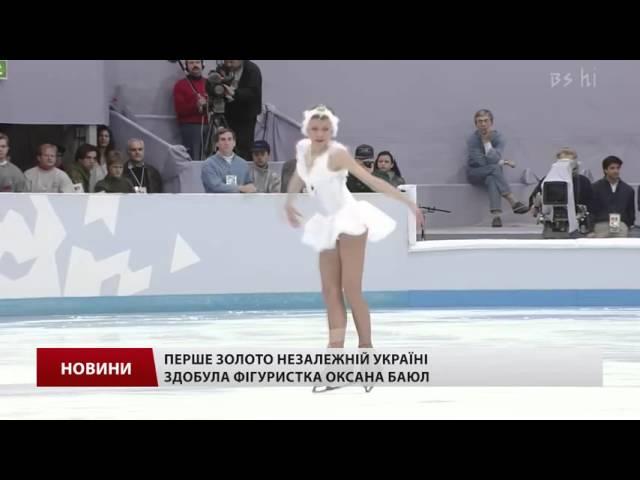 Найцікавіші факти про Олімпійські ігри