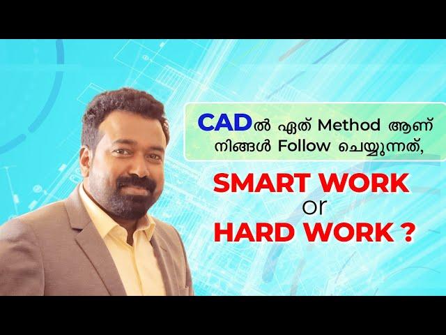Fastest Drafting Challenge (CAD)  , Cash Prize 25,000/-