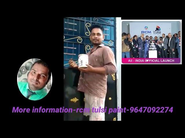 exclusive podcast with a painter of rcm tulsi paint odia/rcm tulsi colour ki grand success results