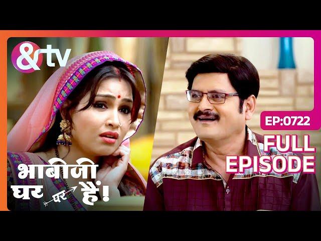 Angoori क्यू बनी Thief ? | Bhabi Ji Ghar Par Hai Full Ep 722 | 4 Dec 17 |Angoori |Anita@andtvchannel