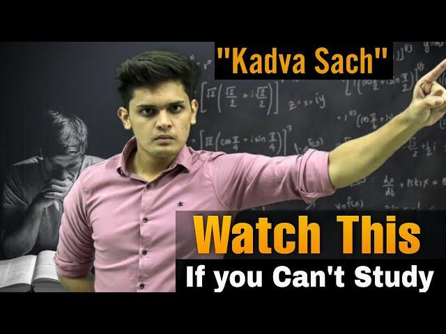 Padhne ka Man nahi karta?| Best Motivational video for students 