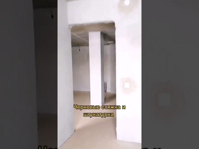 2-комнатная ЖК Дубравинский #агентствонедвижимости #агентствонедвижимостиминск #квартира #минск