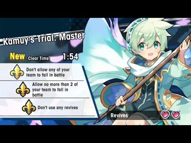 Dragalia Lost - Trials of the Mighty | Kamuy's Trial: Master (Solo) [Full Clear]