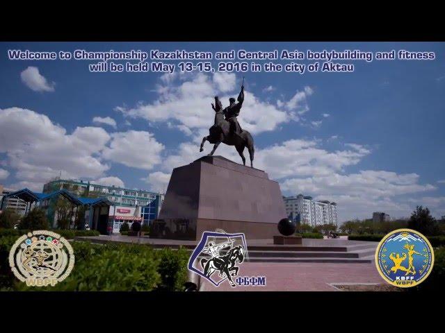 Championship Kazakhstan and Central Asia bodybuilding and fitness