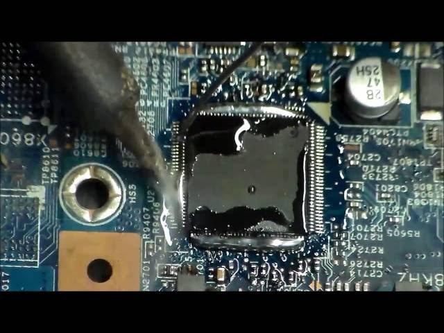 Replace / Remove IC Super IO