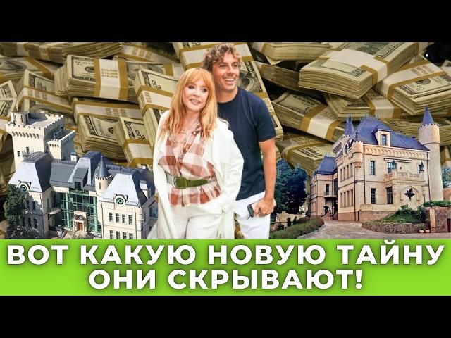 Вы даже не догадывались, что скрывает Пугачева и Галкин! Раскрыта шокирующая тайна Примадонны