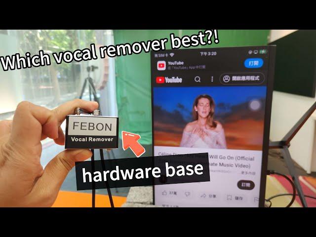 which live Vocal Remover best?  Apple Music, Sound Card, or hardware  Vocal Remover adapter