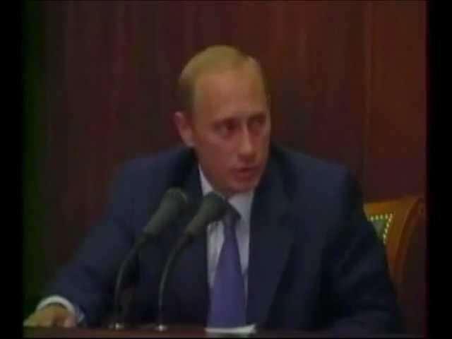 Путин о Березовском