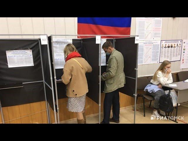 "Единая Россия": итоги выборов в Томской области