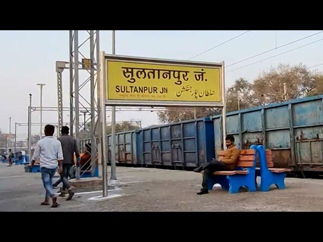 Sultanpur Junction railway station Uttar Pradesh, Indian Railways Video in 4k ultra HD