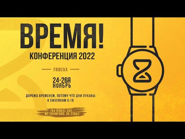 В ЧЕМ ОТЛИЧИЕ МУДРЫХ ОТ НЕРАЗУМНЫХ? | п. ОЛЕГ АРТЕМЬЕВ (ЕХБ ВИРДЖИНИЯ)