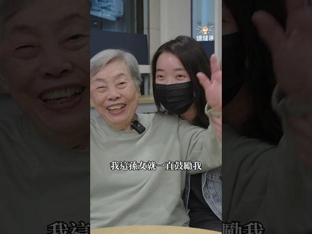 【91歲帕金森氏症阿嬤硬舉45公斤！登上海內外各大新聞版面的金梅來了】