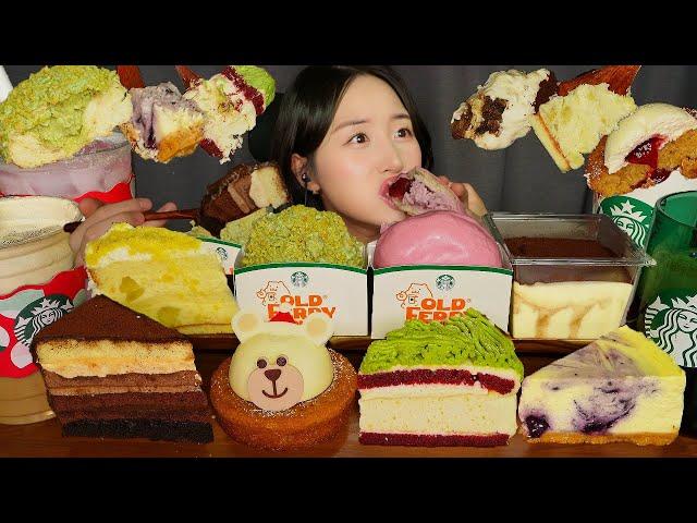 WINTER NEW DESSERT STARBUCKS CAKE ASMR EATING SOUNDS MUKBANG CHOCOLATE DONUT