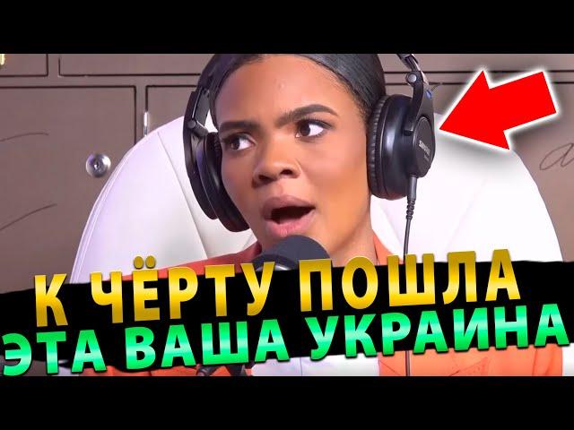 Блогерша размазала Зеленского в эфире – Это надо видеть!