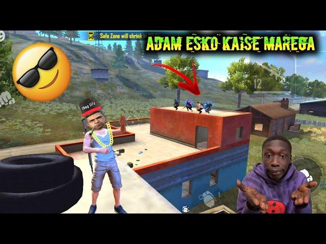 Adam Thug Life||Adam Free Fire Funny Video||Garena Free Fire#Short #Shorts #Owngaming