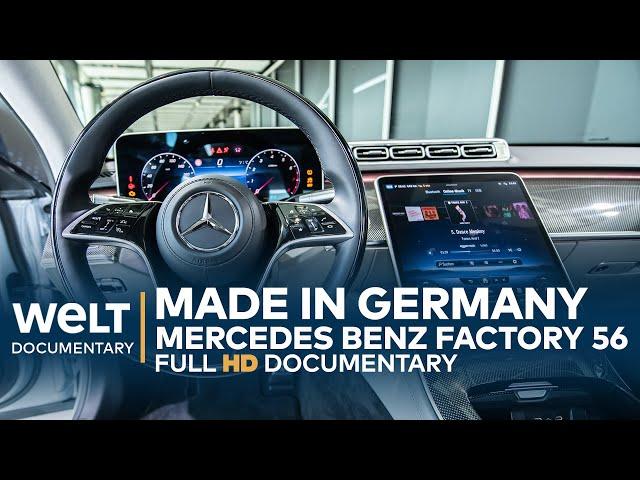 THE SECRETS OF LUXURY SEDANS: How S-Class, Maybach and EQS are made | WELT Documentary