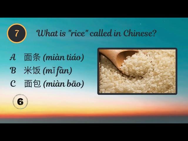 Fun Chinese Quiz for Beginners! Learn Mandarin | 10 Easy Q&A