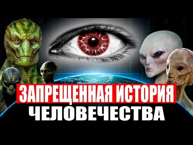 СРОЧНО! СТР*ШНАЯ НАХОДКА В ИОРДАНИИ ВСКОЛЫХНУЛА ВЕСЬ МИР! 22.11.2020 ДОКУМЕНТАЛЬНЫЙ ФИЛЬМ HD