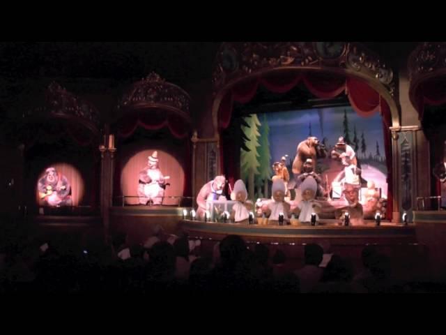 Country Bear Jamboree - Magic Kingdom