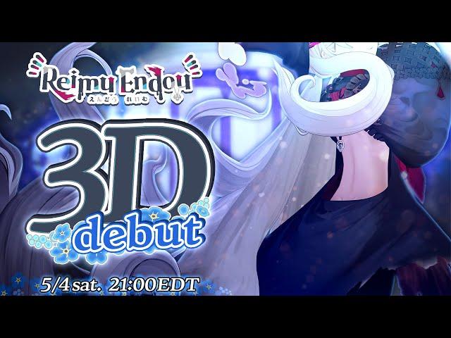 【#Reimumu3D お披露目】THE BACK IS REAAAAL【NIJISANJI EN | Reimu Endou】