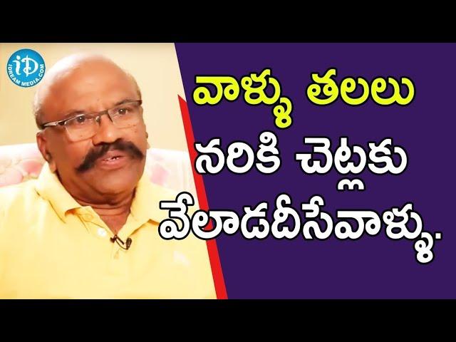 Retd SP Buchi Ram Reddy Exclusive Interview || Crime Dairies With Muralidhar |  @iDreamTelangana