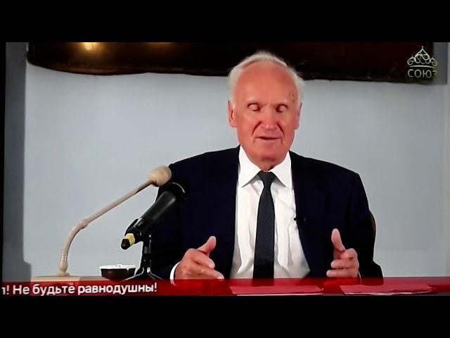 А.И.Осипов.О разумном смысле жизни.