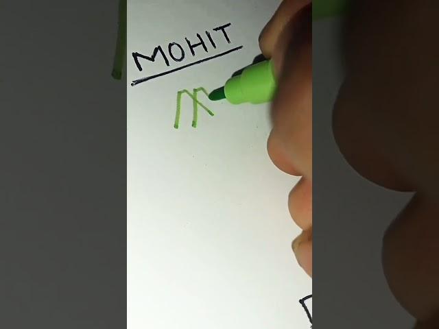 MOHIT NAME CREATE TO BRAND LOGO #shortsaday #shorts  #viral