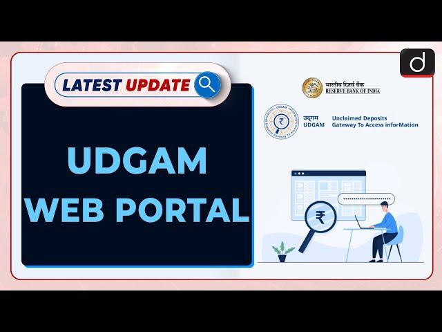 'UDGAM’ web portal | Latest Update | Drishti IAS English