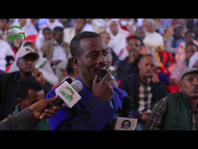 ATV: ሕቶታትን ሪኢቶታትን ህዝባዊ ዋዕላ ሽረ እንዳስላሴ (ካልኣይ ክፋል)