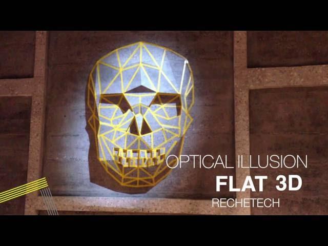 Flat 3D Optical Illusion using MadMapper