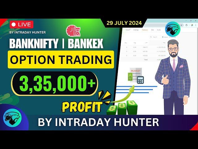 Live Intraday Trade | Bank nifty Option Trading by Intraday Hunter