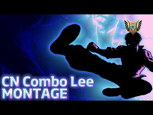 리신 매드무비(CN Combo Lee)