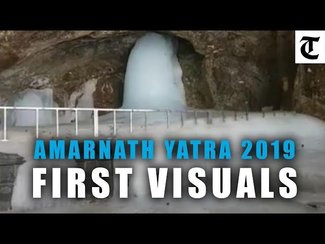 An Exclusive Video of Amarnath ice stalagmite inside the cave shrine