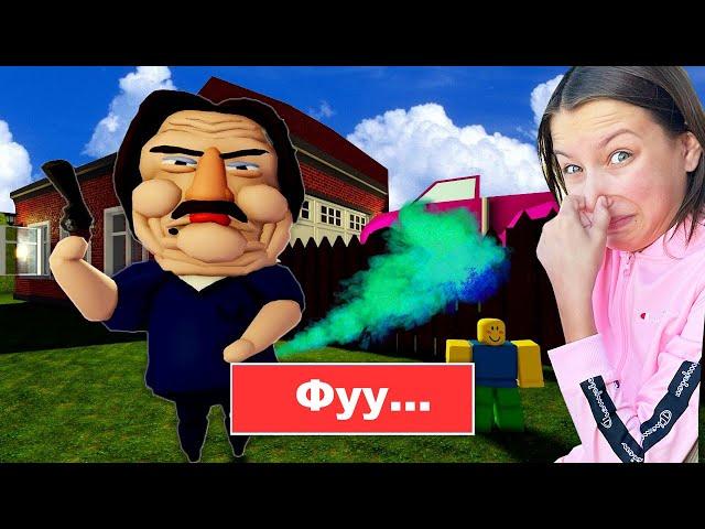 Escape from Stinky Grandma * Ben Janitor Revenge * Roblox / Viki Show Play