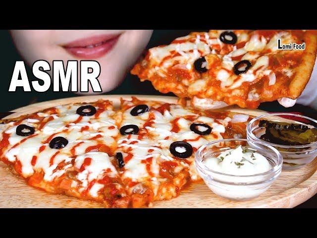 ASMR PIZZA EATING SOUNDS | 咀嚼音 | ピザを食べる | 피자 | NO TALKING