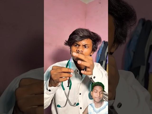  Ankit #comedy #short #video #short funny #video #comedy