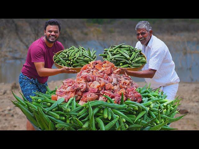 Okra Chicken Recipe | Chicken Okra Curry | Okra Special Recipe | Grandpa Kitchen