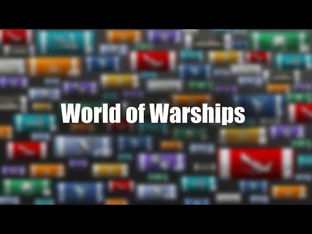 World of Warships :  Крутим нервы в канат.