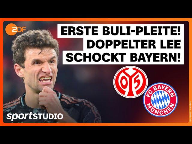 1. FSV Mainz 05 – FC Bayern München | Bundesliga, 14. Spieltag Saison 2024/25 | sportstudio