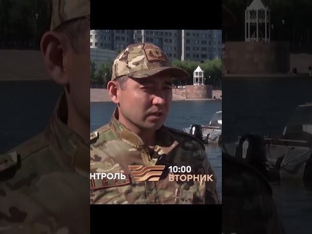 Новый выпуск программы "Народный контроль" #народныйконтроль