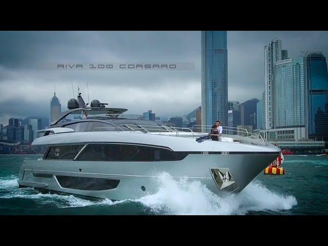 Ferretti motor yachts