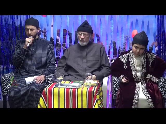 Favourite Punjabi Naat of Dr Tahir ul Qadri by sheikh Hammad Mustafa