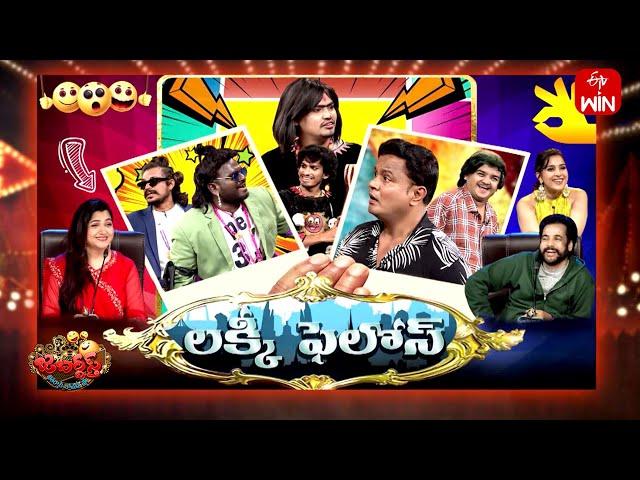 Jabardasth | 9th November 2024 | Full Episode | Rashmi, Shivaji, Kushboo | ETV Telugu