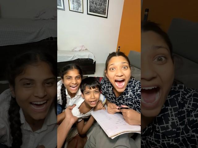 GK ka test ?? | #shorts #minivlog #vlog