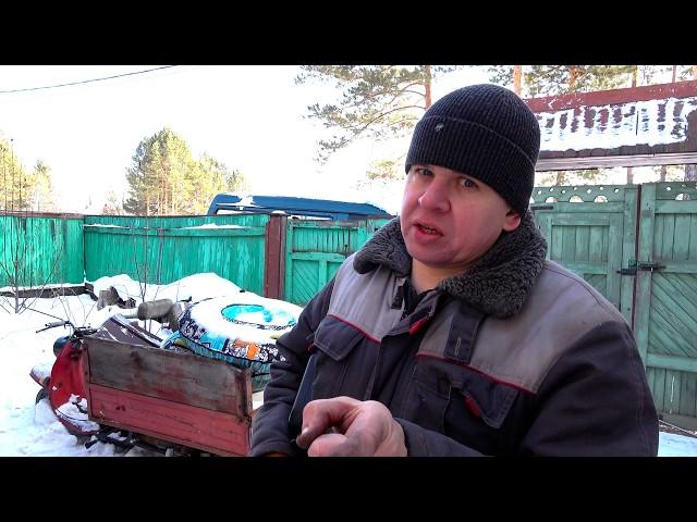 Придумываю себе работу, а жена развлекается.