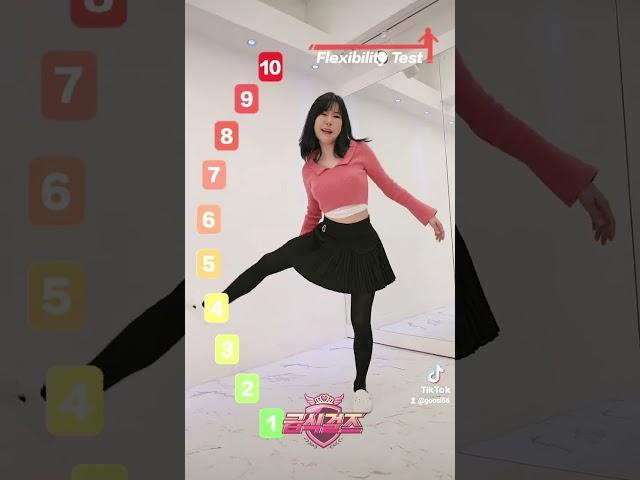 유연성테스트 따라해 보아요ㅋㅋㅋㅋㅋ#shorts