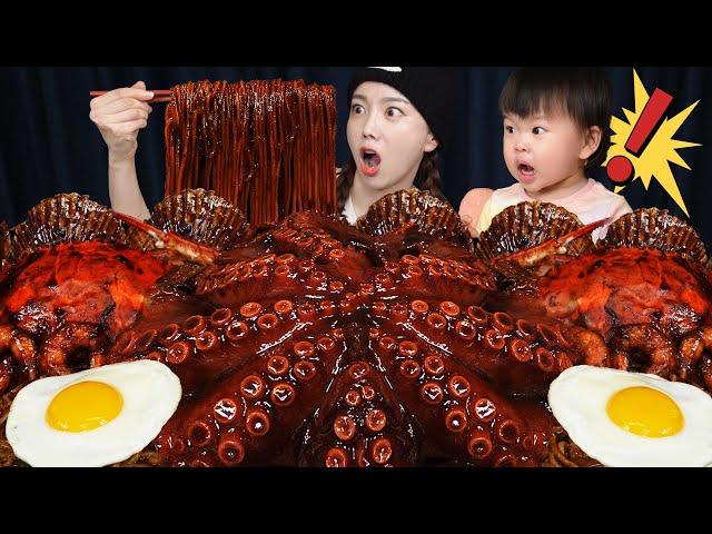 [Mukbang ASMR] Jjajang Octopus Seafood Boil  Jjajang Myeon with Baby Miso  Recipe Ssoyoung